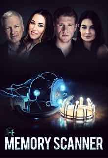 Сканер памяти