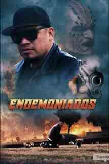 Демонизированные