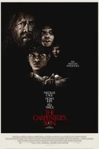 Сын плотника